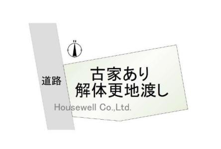 東町４丁目, 入間市, Saitama 358-0002, Giappone