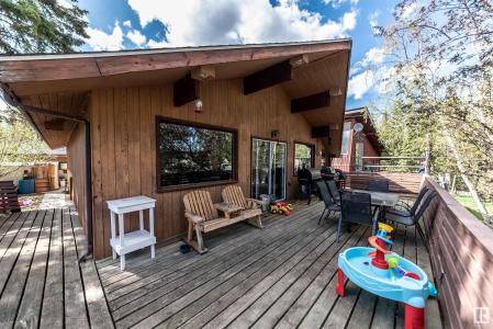 1621 MARINE CRESCENT, Rural Lac Ste. Anne County, Альберта T0E 0A2, Канада