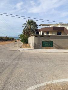 Proyecto Terreno, San Juan Bautista, Nueva Esparta 6301, فنزويلا