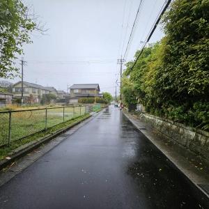 比叡平2丁目18-25, 大津市, Shiga 520-0016, Japón
