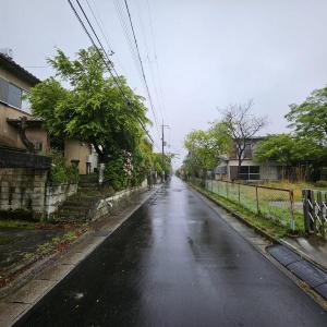 比叡平2丁目18-25, 大津市, Shiga 520-0016, Japón