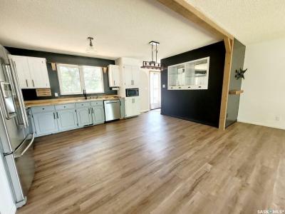224 17TH STREET NE, Weyburn, 萨斯喀彻温省 S4H 2P2, 加拿大