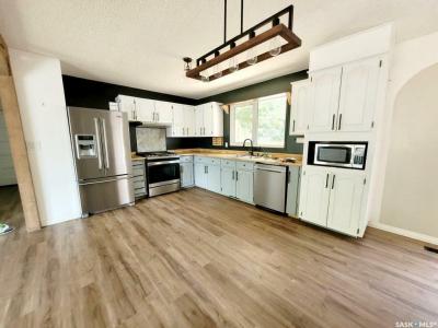 224 17TH STREET NE, Weyburn, 萨斯喀彻温省 S4H 2P2, 加拿大