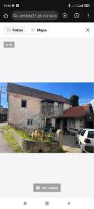 Ansião, Leiria 3240-481, Portugal