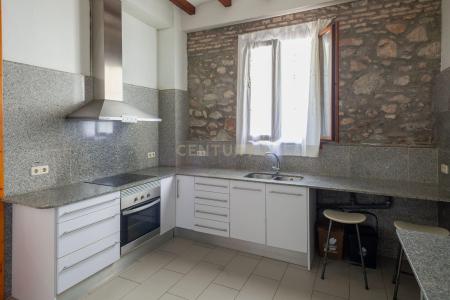 Barselona, Cataluña/Catalunya 08530, İspanya