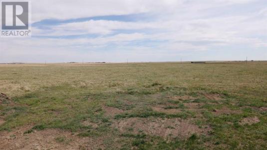 0 VULCAN COUNTY, Rural Vulcan County, Альберта T0L 2B0, Канада