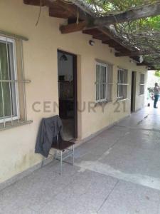 FRONDIZI S/N, Concepción Del Uruguay, Entre Rios 3260, Argentine