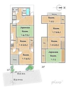 西院東今田町, 西院の元町家, 京都市右京区, Kyoto 615-0002, Japón