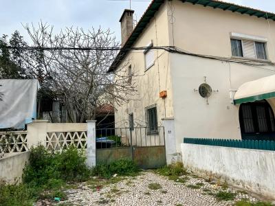 لشبونة, لشبونة 1800-135, البرتغال