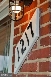 1217 Haverhill Rd, Baltimore, Maryland 21229