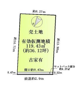 地蔵町, 彦根口, 彦根市, Shiga 522-0029, 日本