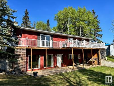 118 2 STREET, Rural Wetaskiwin County, Alberta T0C 0A0, Canada