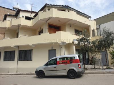 Allias, Tirana, Albania