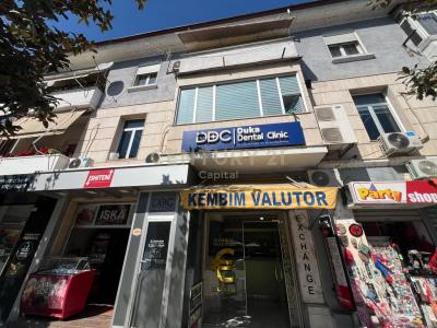 Elbasan Qender, Elbasan, Albania