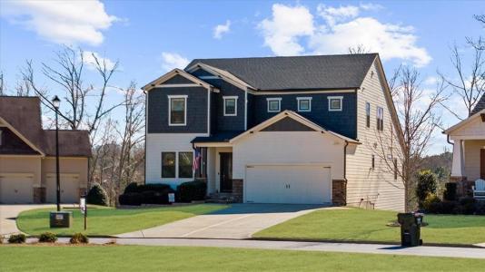 68 Lakeland Drive, Dawsonville, Джорджия 30534, Соединенные Штаты