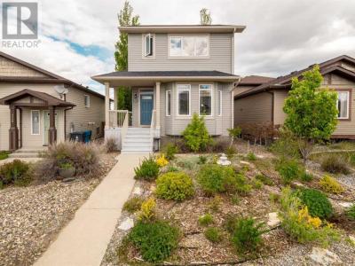 512 SILKSTONE CRESCENT WEST, Lethbridge, Alberta T1J 4C1, Canada