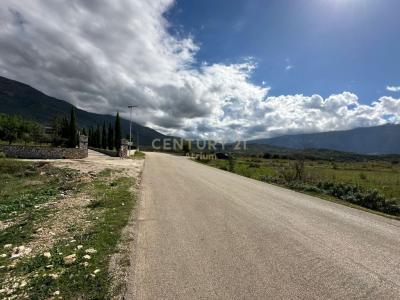 Tragjas, Vlorë, Albania