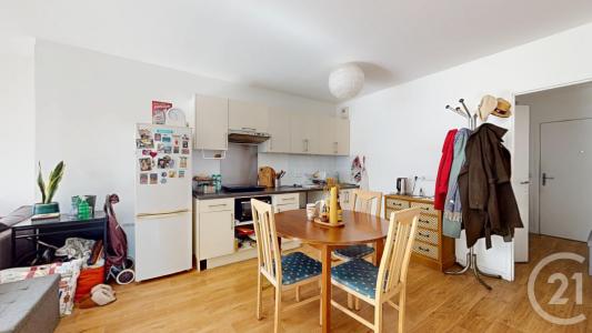 Aubervilliers, Île-de-France 93300, Франция