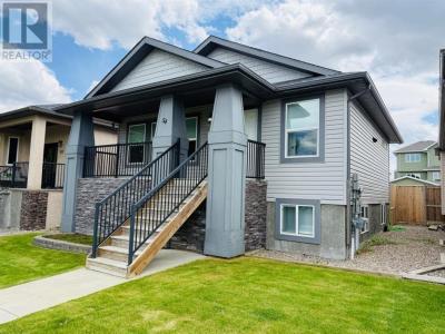 54 SUNRIDGE BOULEVARD WEST, Lethbridge, 阿爾伯塔 T1J 0T4, 加拿大