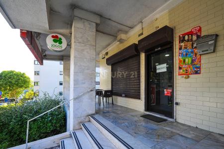 Oeiras, 리스보아 2790-040, 포르투갈