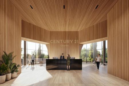 Agios Athanasios, קפריסין 