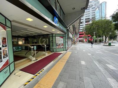 麼地道67號, 半島中心, Hong Kong, Hong Kong