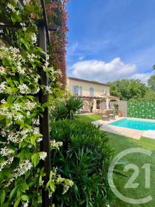Grimaud, Provence-Alpes-Côte D'Azur 83310, 法国