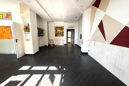 Aci Catena, Sicilia 95022, Italy