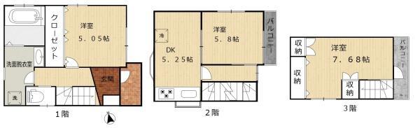 東葛西８丁目, 江戸川区, Токио 134-0084, Япония