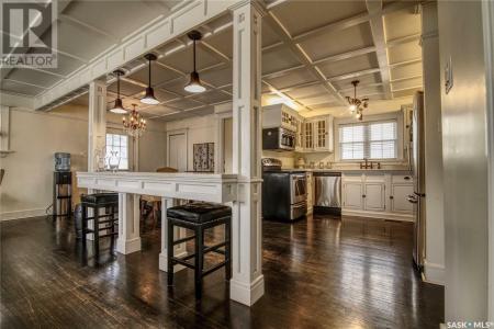 1 TURGEON CRESCENT, Regina, Saskatchewan S4S 3Z5, Canada