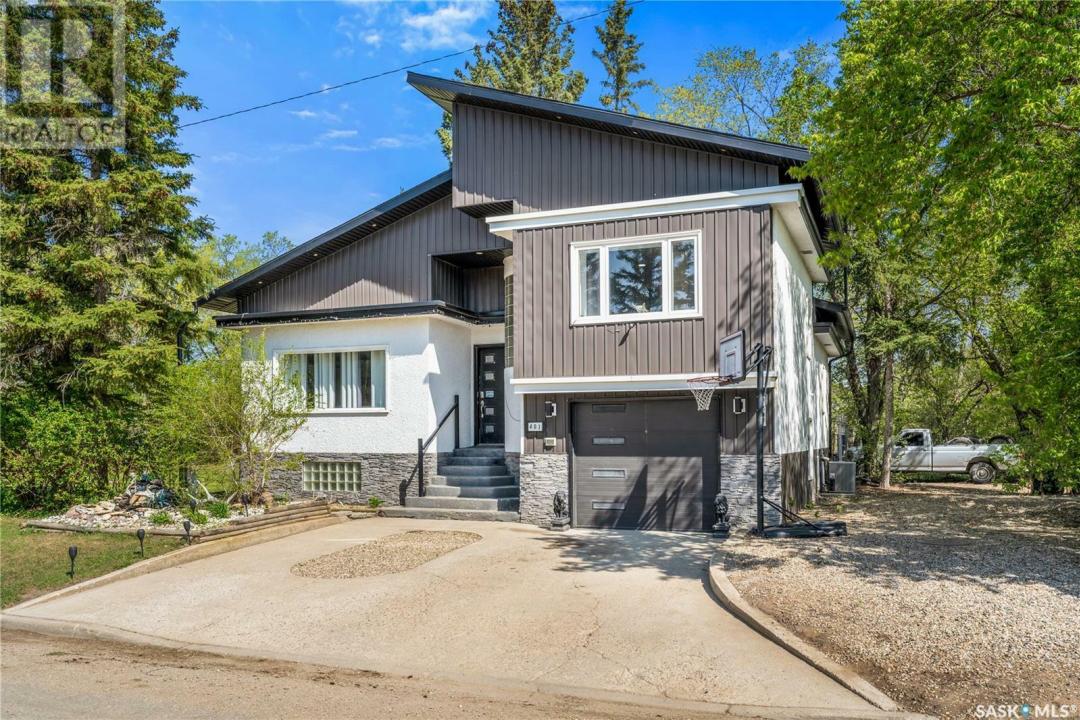401 1ST STREET NE, Watson, Saskatchewan S0K 4V0, Canada