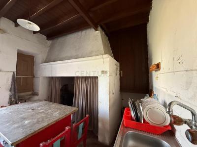 Vila Velha De Ródão, Castelo Branco 6030-012, Portugalia