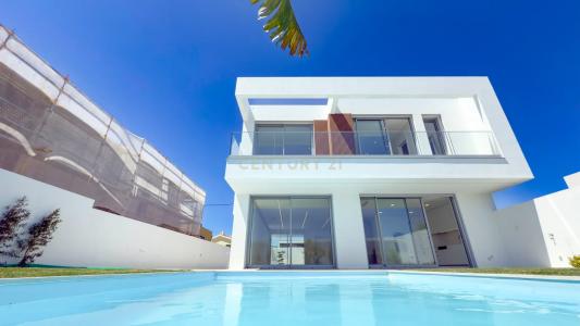 Cascais, Lisbonne 2785-299, Portugal