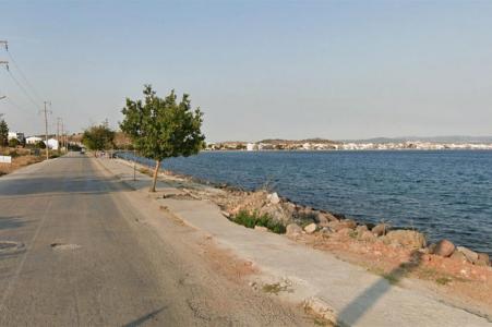 İzmir, Turkey