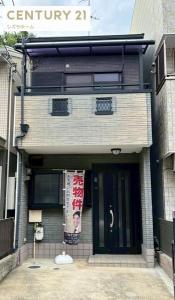 阪南町3丁目, 阪南町3丁目 中古戸建 , 大阪市阿倍野区, Osaka 545-0021, Japan