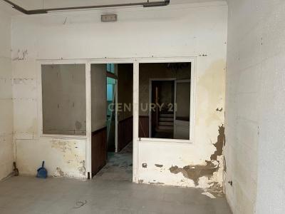 Girona, Cataluña/Catalunya 17230, Spain