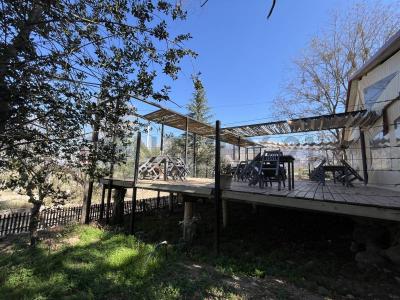 Luján De Cuyo, Mendoza 5549, Argentina