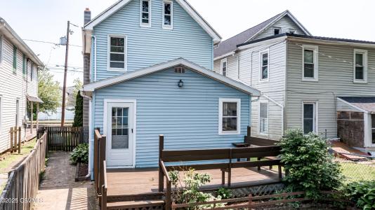 255 E 6th Street, Bloomsburg, ペンシルベニア 17815, アメリカ合衆国