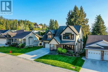 1915 ALDER STREET, Creston, 不列颠哥伦比亚省 V0B 1G5, 加拿大