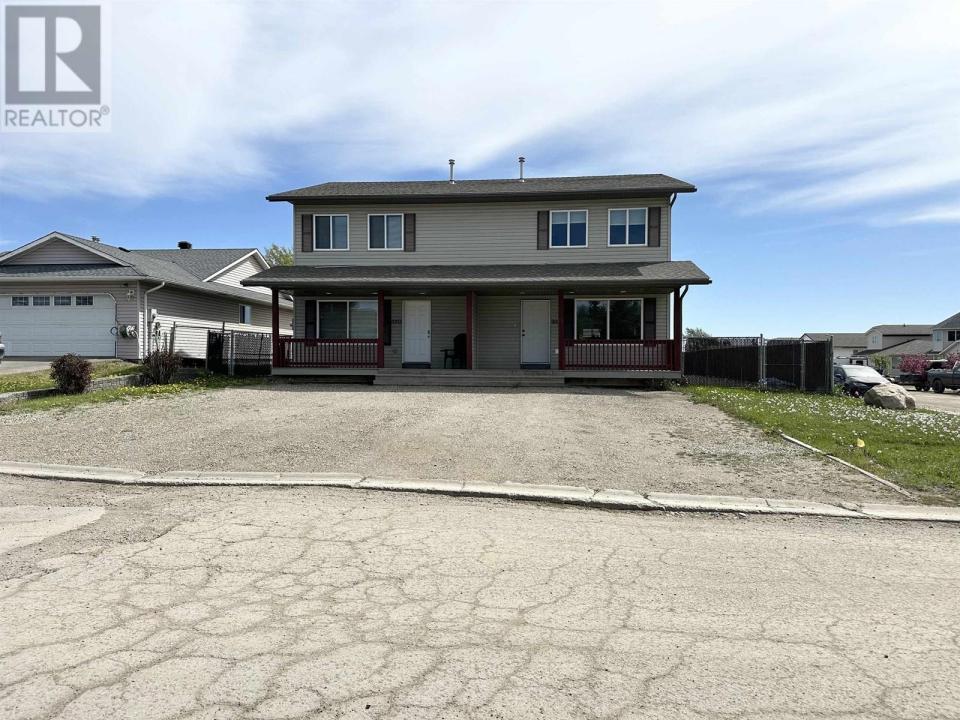 8905 83A STREET, Fort St. John, ブリティッシュコロンビア V1J 6M1, カナダ