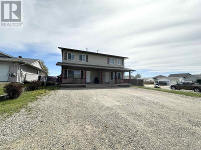 8905 83A STREET, Fort St. John, ブリティッシュコロンビア V1J 6M1, カナダ