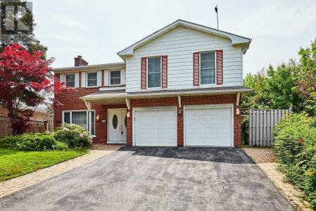 40 FARMVIEW CRESCENT, Toronto (henry Farm), Ontario M2J 1G4, Kanada