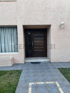 Elpidio gonzalez 7951, Guaymallén, 門多薩 00001, 阿根廷