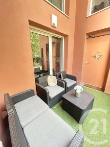 Stains, 法兰西岛 93240, 法國