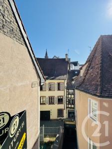 Strasbourg, Эльзас 67000, Франция