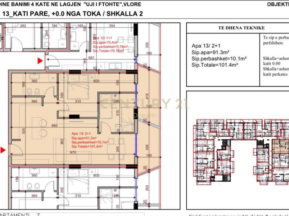 Periferia Vlorë, Vlorë, Albania