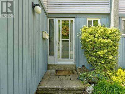 121 FALCONER DRIVE, Mississauga (streetsville), 安大略省 L5N 2K8, 加拿大