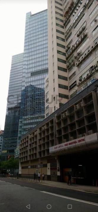 大連排道58號, 葵涌, 樂聲工業中心, Hong Kong, 홍콩