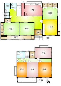 曽屋5643-1, 曽屋5643戸建, 秦野市, Kanagawa 257-0031, Japan