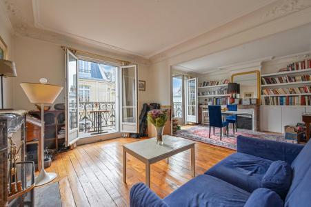 Paris, Île-de-France 75116, Frankreich